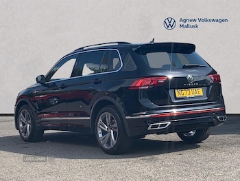 Used Volkswagen Tiguan 2024 for sale - 78753108: Photo