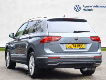 Used Volkswagen Tiguan Allspace 2025 for sale - 73995614: Photo