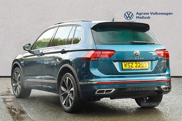 Used Volkswagen Tiguan 2023 for sale - 78020669: Photo 3