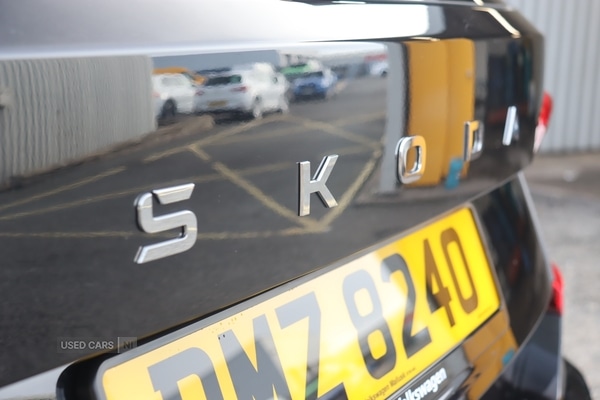 Used Skoda Kamiq 2024 for sale - 76562940: Photo 22