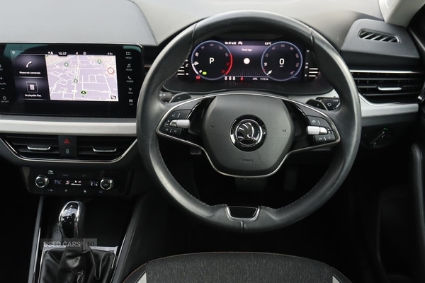 Used Skoda Kamiq 2024 for sale - 76562940: Photo 8