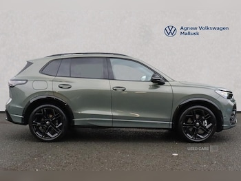 Used Volkswagen Tiguan 2025 for sale - 77441740: Photo