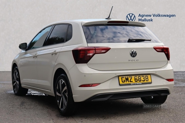 Used Volkswagen Polo 2025 for sale - 76359471: Photo 3