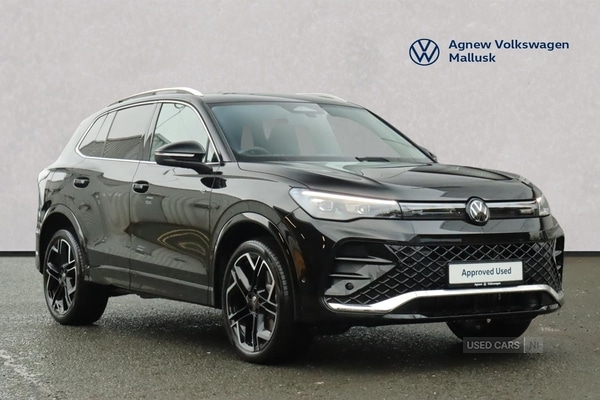 Used Volkswagen Tiguan 2025 for sale - 77626516: Photo 1