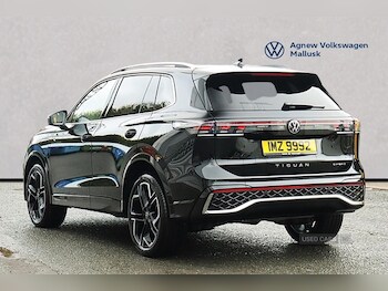 Used Volkswagen Tiguan 2025 for sale - 77626516: Photo