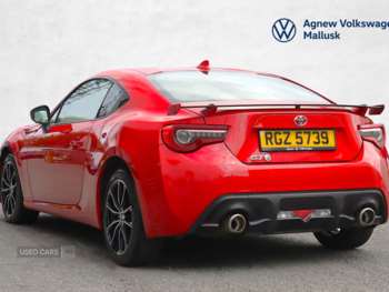 Used Toyota GT86 2020 for sale - 75141899: Photo