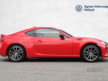 Used Toyota GT86 2020 for sale - 75141899: Photo