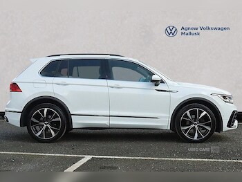 Used Volkswagen Tiguan 2023 for sale - 78245907: Photo