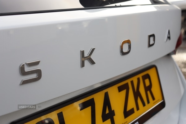 Used Skoda Octavia 2025 for sale - 76562849: Photo 22