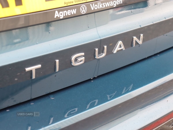 Used Volkswagen Tiguan 2025 for sale - 76153636: Photo 21