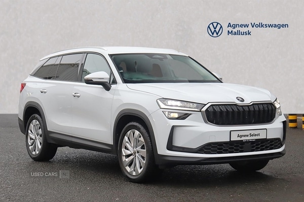 Used Skoda Kodiaq 2025 for sale - 76284671: Photo 1