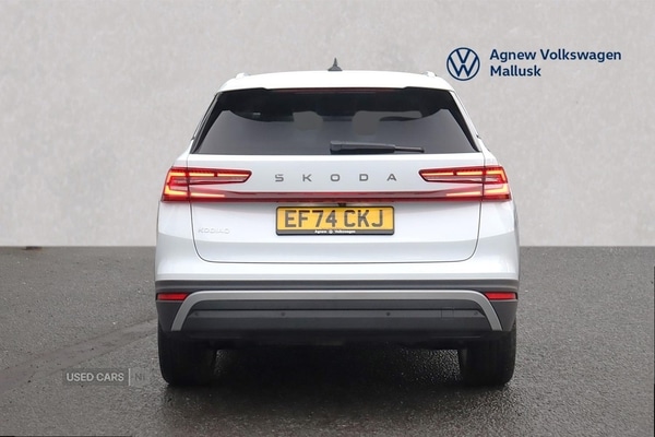 Used Skoda Kodiaq 2025 for sale - 76284671: Photo 12