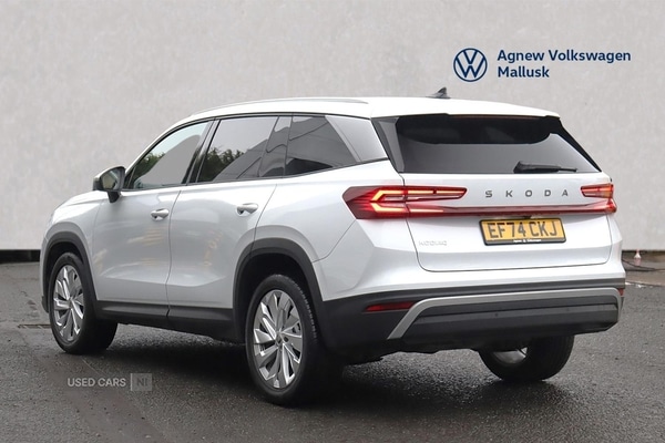 Used Skoda Kodiaq 2025 for sale - 76284671: Photo 3
