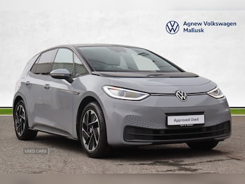 2022 - 150kW Family Pro Performance 58kWh 5dr Auto