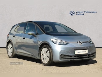 Used Volkswagen ID.3 2023 for sale - 78388501: Photo