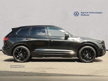 Used Volkswagen Touareg 2023 for sale - 78529407: Photo