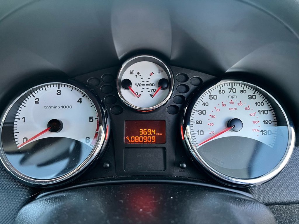 Used Peugeot 207 2012 for sale - 77332519: Photo 5