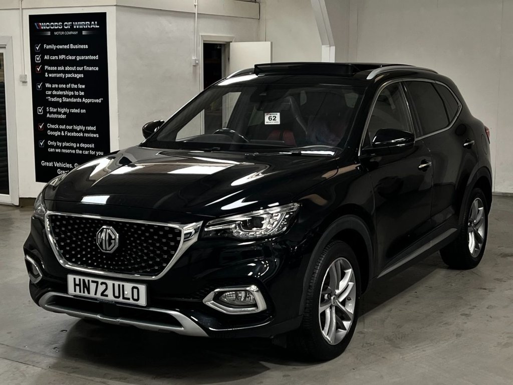 Used MG MG HS 2022 for sale - 77521049: Photo 12