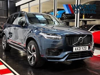 Used Volvo XC90 2021 for sale - 79843620: Photo