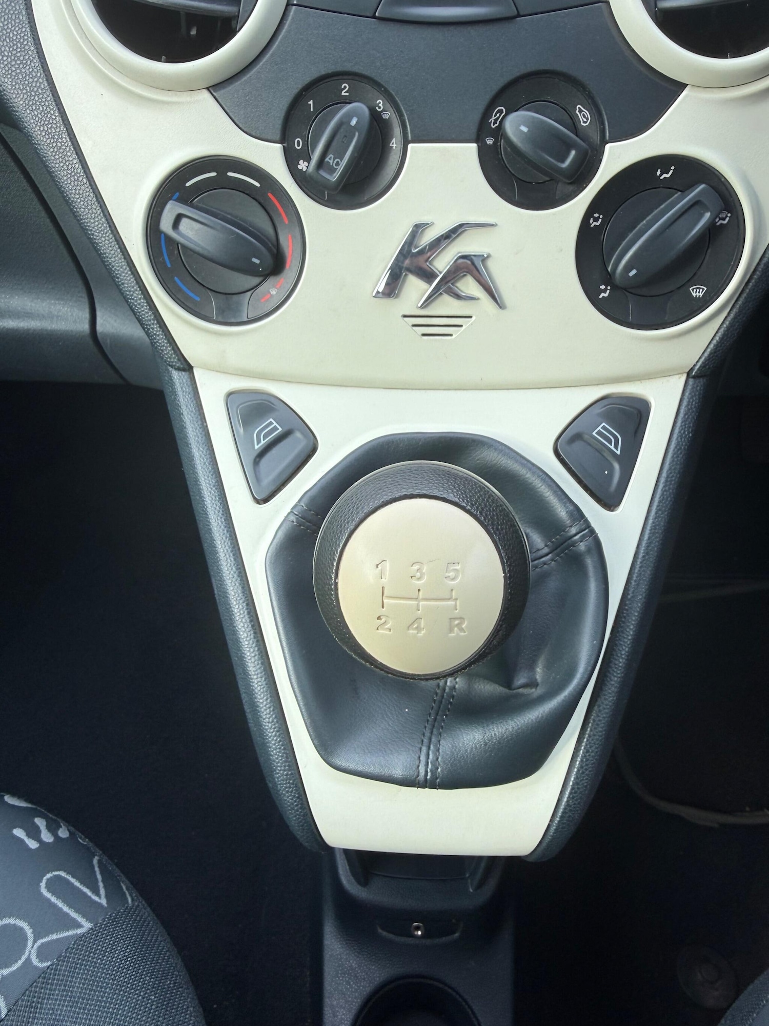 Used Ford Ka 2014 for sale - 76703621: Photo 23