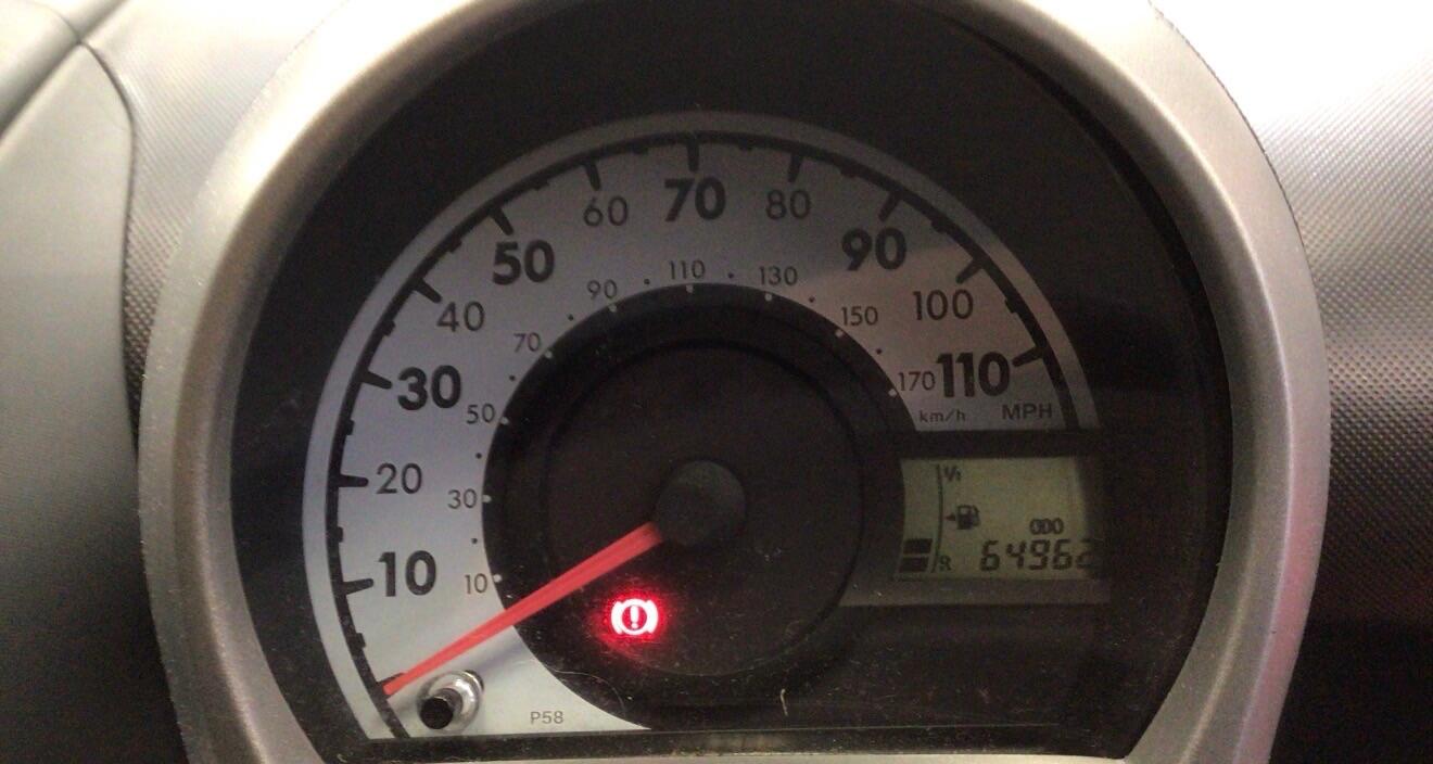 Used Citroen C1 2012 for sale - 77412253: Photo 10