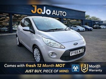 Used Ford Ka 2015 for sale - 78448720: Photo