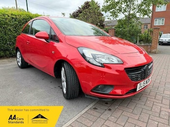 Used Vauxhall Corsa 2015 for sale - 78613012: Photo