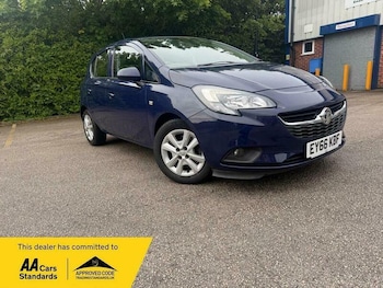 Used Vauxhall Corsa 2016 for sale - 78613161: Photo