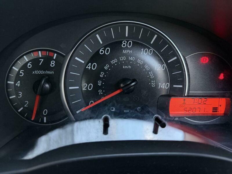 Used Nissan Micra for sale - 78156781: Photo 19