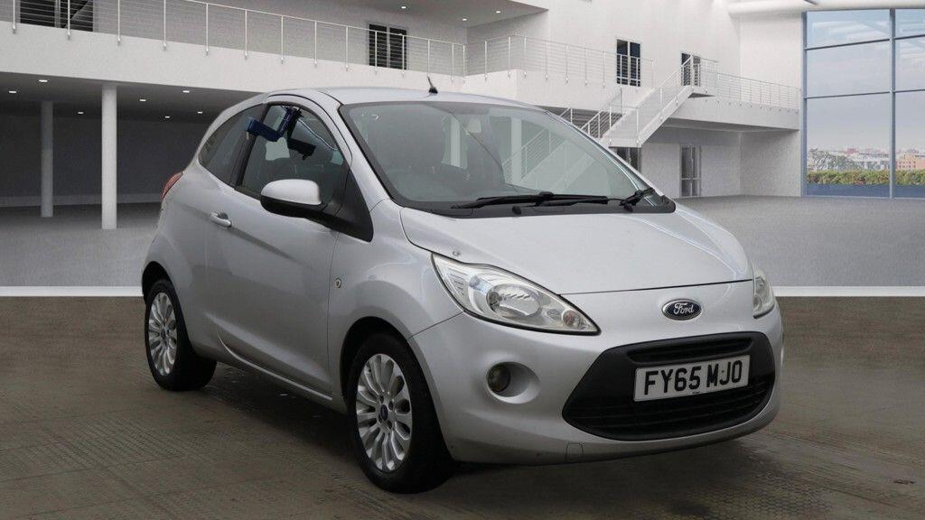 Used Ford Ka 2015 for sale - 77175441: Photo 2