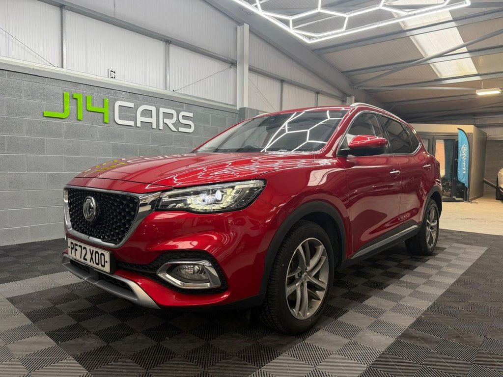 Used MG MG HS 2023 for sale - 77720021: Photo 1