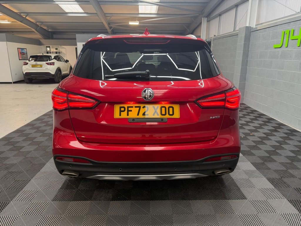 Used MG MG HS 2023 for sale - 77720021: Photo 12