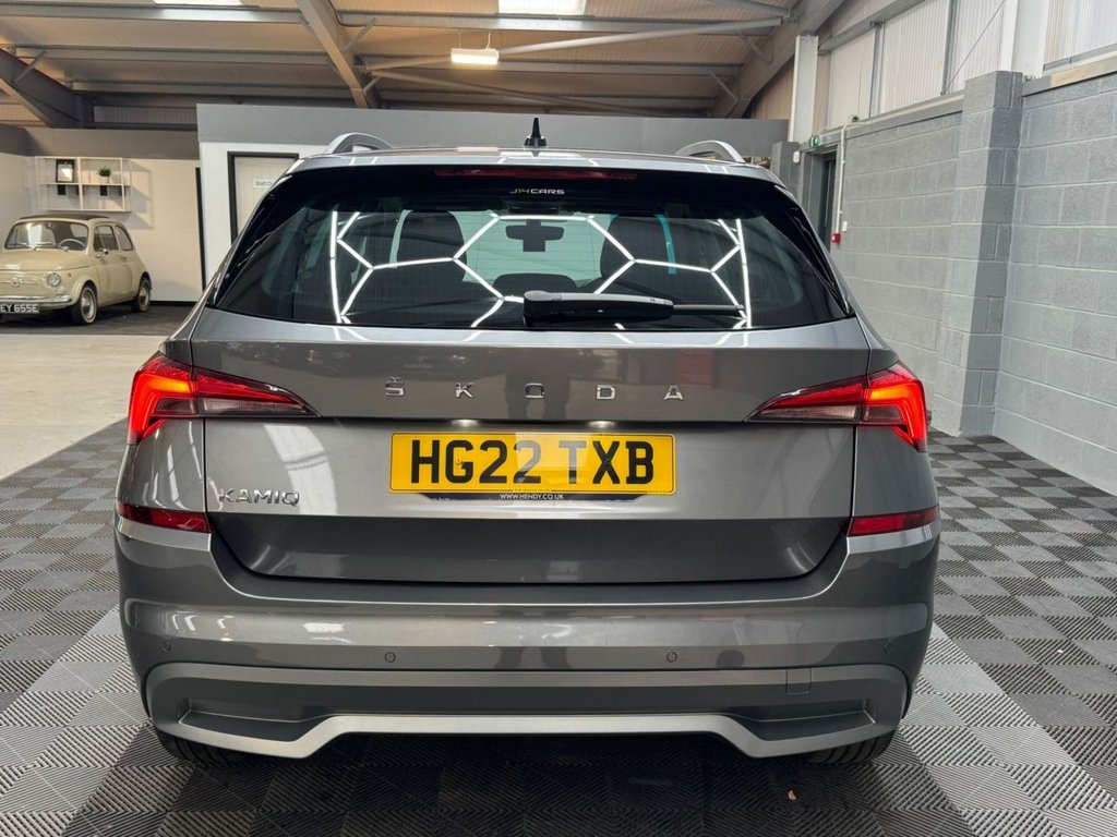 Used Skoda Kamiq 2022 for sale - 76105468: Photo 14