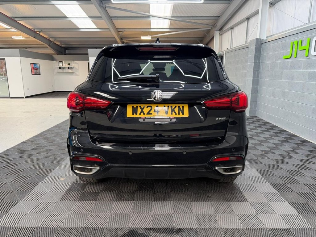 Used MG MG HS 2024 for sale - 77557979: Photo 13