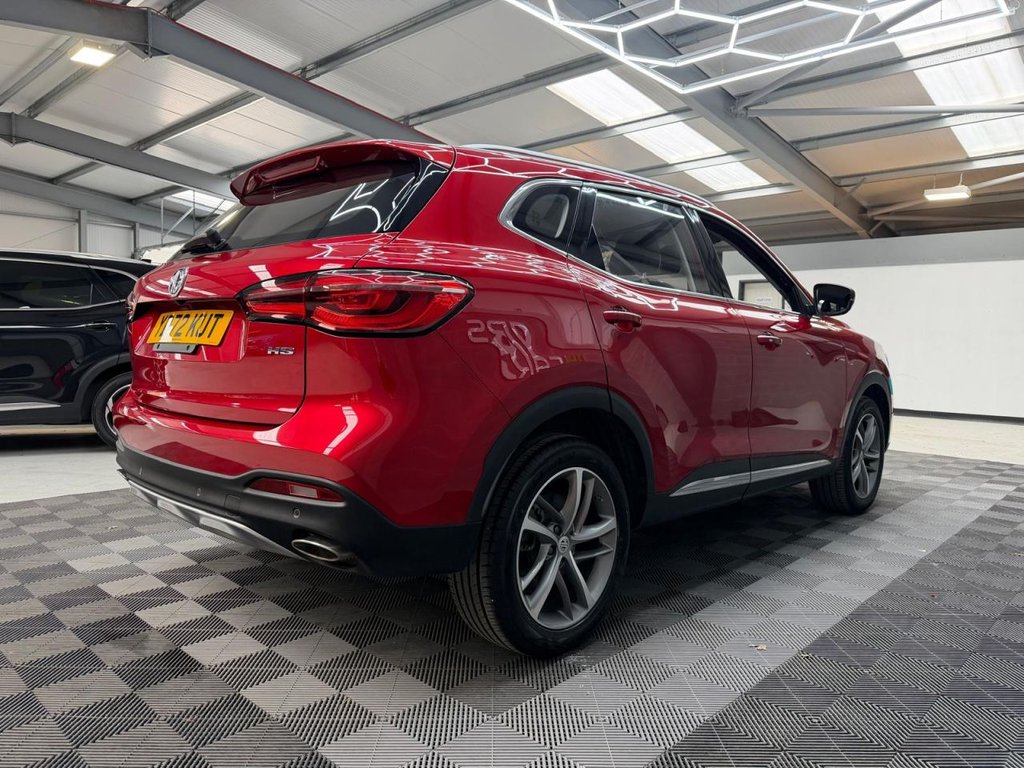 Used MG MG HS 2023 for sale - 77919914: Photo 12