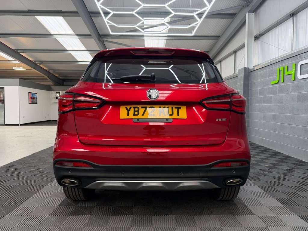 Used MG MG HS 2023 for sale - 77919914: Photo 13