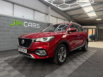 MG MG HS feature image