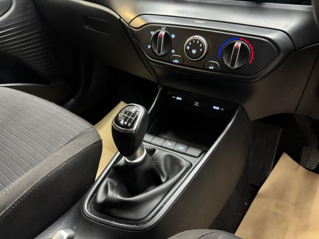 Used Hyundai i20 2022 for sale - 76686068: Photo 24