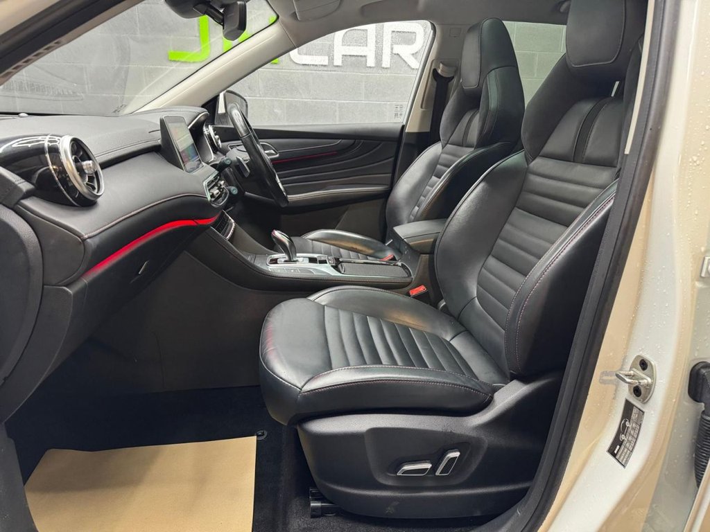 Used MG MG HS 2022 for sale - 76698183: Photo 7