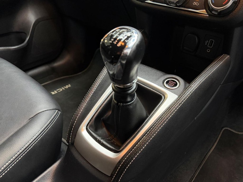 Used Nissan Micra 2019 for sale - 77302400: Photo 8