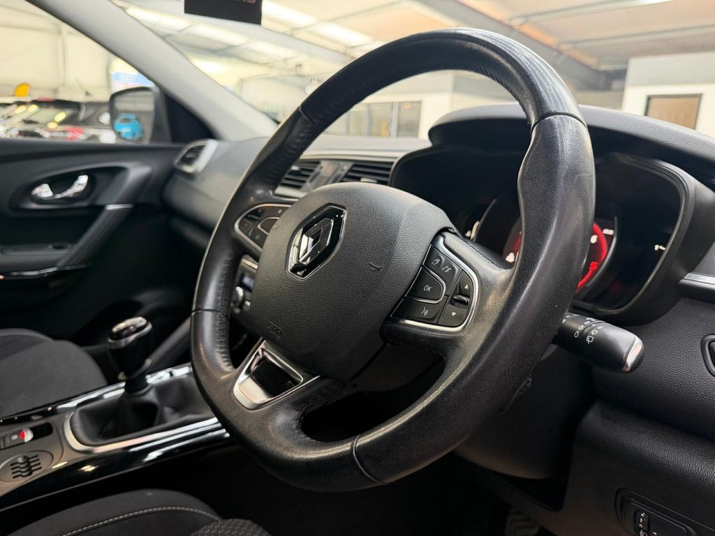 Used Renault Kadjar 2015 for sale - 78110215: Photo 11