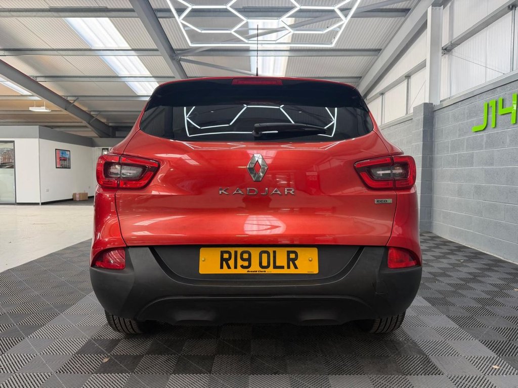 Used Renault Kadjar 2015 for sale - 78110215: Photo 13