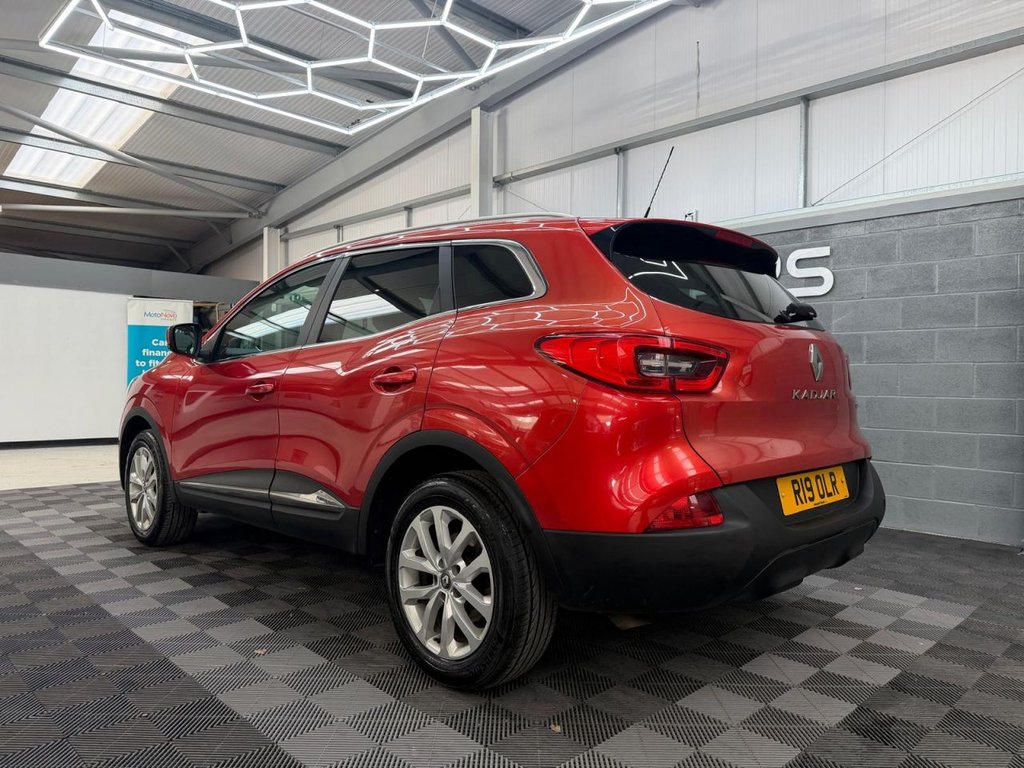 Used Renault Kadjar 2015 for sale - 78110215: Photo 9
