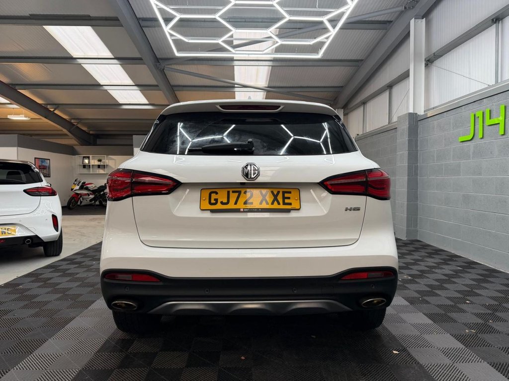 Used MG MG HS 2022 for sale - 77327619: Photo 13