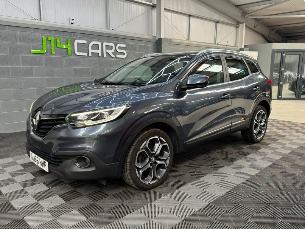 Used Renault Kadjar 2016 for sale - 76375893: Photo 1