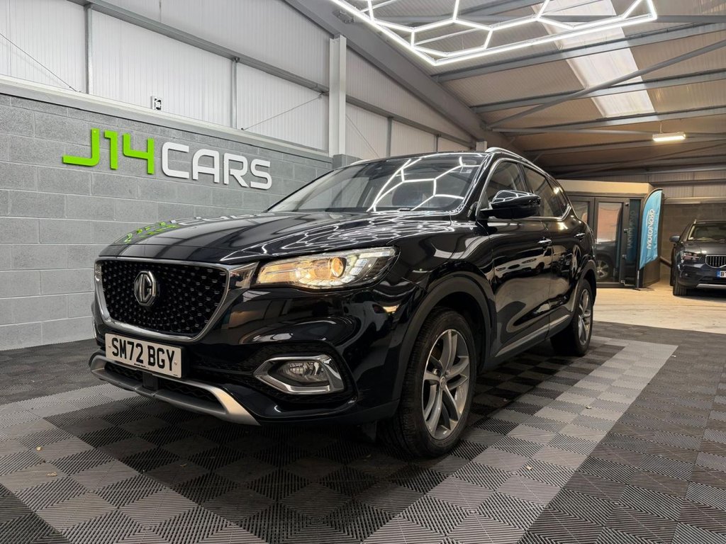 Used MG MG HS 2022 for sale - 76973209: Photo 1