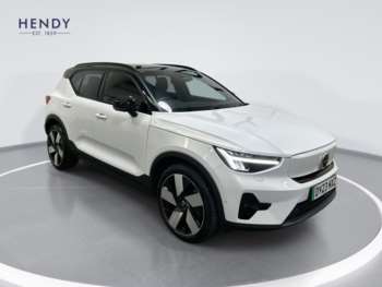 2023 (23) - RECHARGE 69KWH Ultimate 5-Door