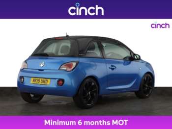 Used Vauxhall Adam 2019 for sale - 75417378: Photo