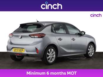 Used Vauxhall Corsa 2021 for sale - 75322809: Photo