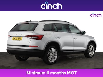 Used Skoda Kodiaq 2020 for sale - 75385032: Photo